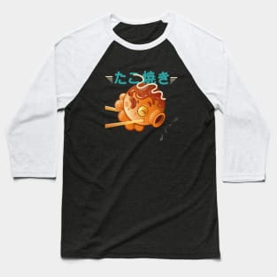 Takoyaki Baseball T-Shirt